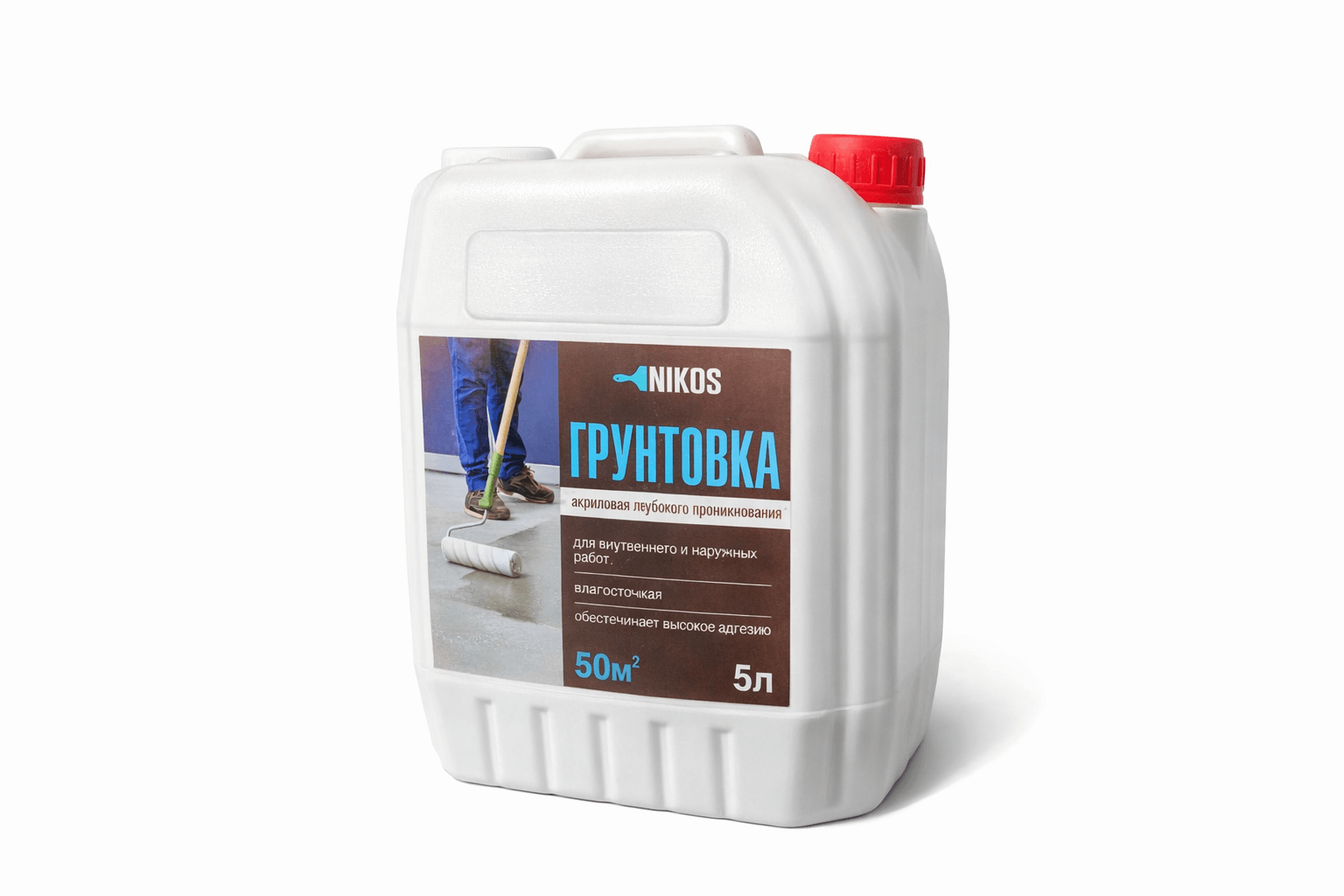 Nikos Грунтовка для пола