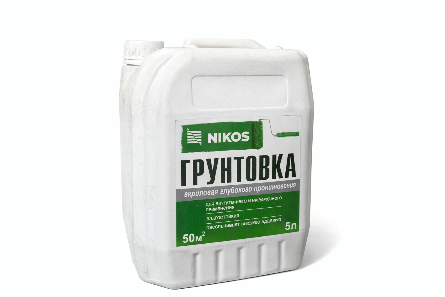 Nikos Грунтовка для стен