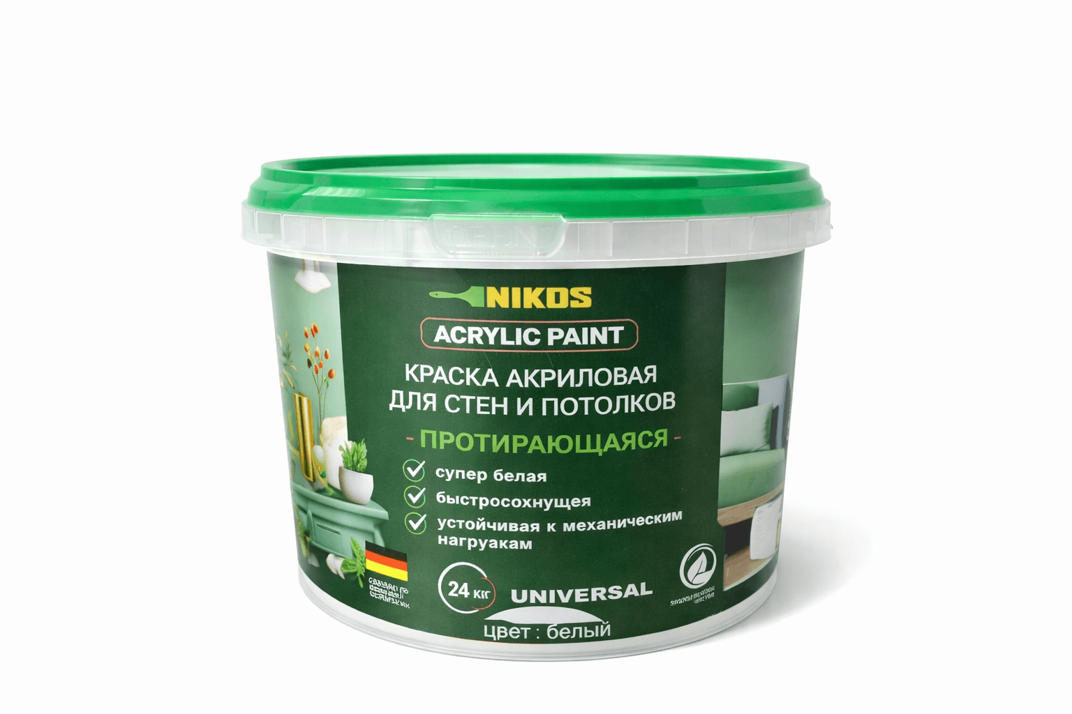 Краска Nikos Протирающаяся